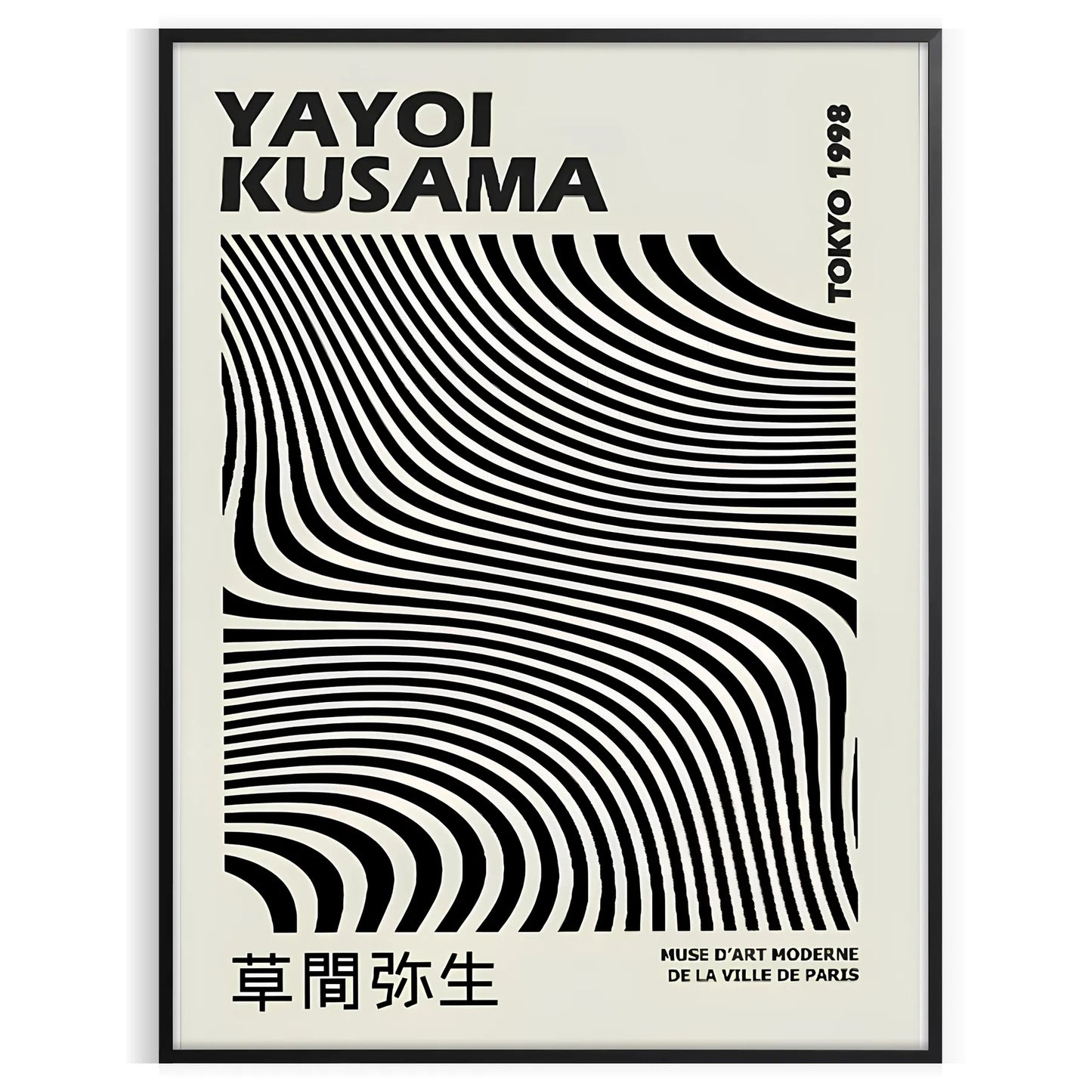 space stunning black white Yayoi Kusama poster art lovers captivating wall unique gift stylish addition room various sizes A4 cm A0