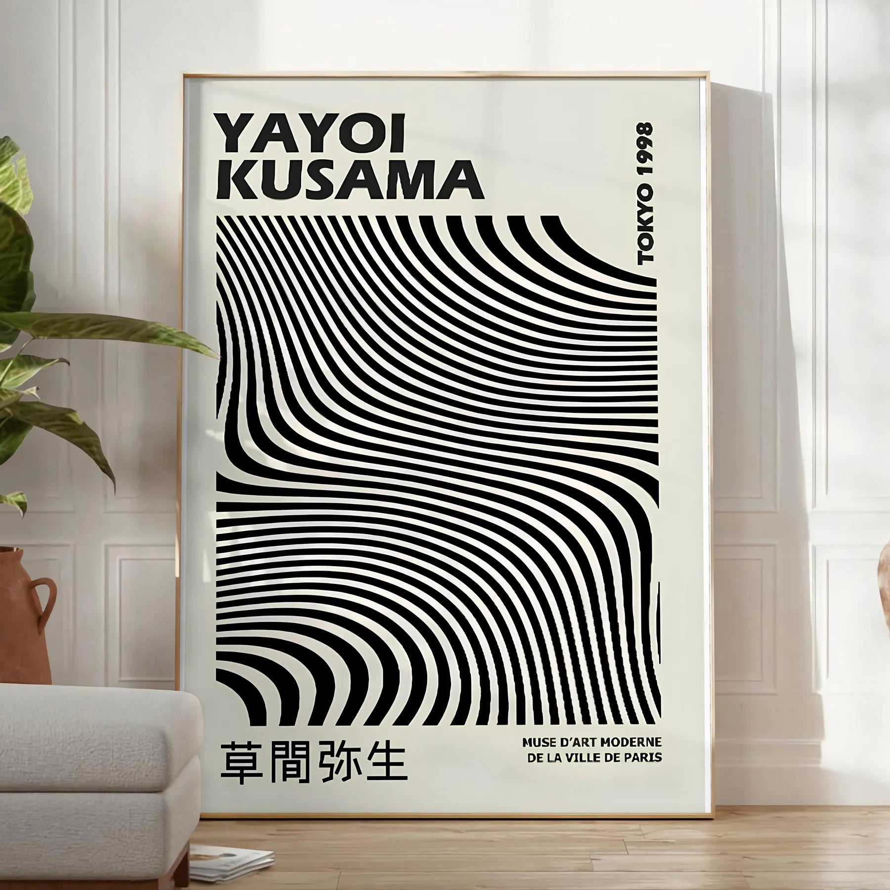 space stunning black white Yayoi Kusama poster art lovers captivating wall unique gift stylish addition room various sizes A4 cm A0